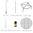 باربیکیو پارمیس مدل BBQ 412