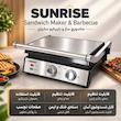 گریل و باربیکیو سانرایز مدل SUN-PN404