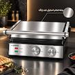 گریل و باربیکیو سانرایز مدل SUN-PN404