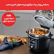 مولتی کوکر اینستنت مدل 01-0058-140