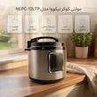 مولتی کوکر 12 لیتری نیکووا مدل NEPC-12LTP