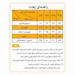 مولتی‌کوکر 8 لیتری دسینی مدل 477