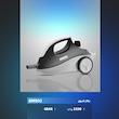 بخار شو 2200 وات 1.5 لیتری بیسمارک مدل BM502