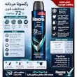 اسپری ضدتعریق مردانه رکسونا مدل Men Shower Fresh حجم 200 میلی‌لیتر