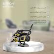 بخارشوی بایترون مدل BSX-4000