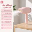 اتو بخار 1200 وات 130 میلی لیتری سفری مدل GTJ-2401