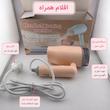 اتو بخار 1200 وات 130 میلی لیتری سفری مدل GTJ-2401