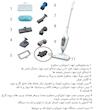 بخار شو 380 میلی لیتری بلک اند دکر مدل FSMH13E10