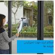 بخار شو 380 میلی لیتری بلک اند دکر مدل FSMH13E10
