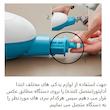 بخار شو 380 میلی لیتری بلک اند دکر مدل FSMH13E10