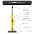بخار شو کرشر مدل SC3 UPRIGHT EASYFIX