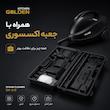 بخار شوی 2000 وات ظرفیت مخزن 1.5 لیتر گلدن کیچن مدل GK510