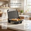 ساندویچ ساز 1 خانه کاراجا مدل Gastro izgara