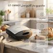 ساندویچ ساز 4 خانه گلتیج مدل GT-SWM01