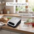ساندویچ ساز 4 خانه تفال مدل TL-7052