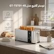توستر 4 اسلایس گلتیج مدل GT-TST01-4S