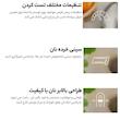 توستر دلونگی مدل Argento CT04
