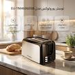 توستر یورولوکس مدل EU-TM4606DSB