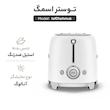 توستر اسمگ مدل tsf01whmuk