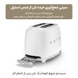 توستر اسمگ مدل tsf01whmuk