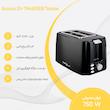توستر یورولوکس مدل EU-TM4605DB