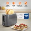 توستر 2 اسلایس سوناشی مدل ST-210