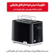 توستر براون مدل HT1010