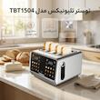 توستر ۴ اسلایس تلیونیکس مدل TBT1504