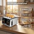 توستر ۴ اسلایس تلیونیکس مدل TBT1504