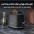 توستر آ ا گ مدل T7-1-6BP