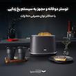 توستر آ ا گ مدل T7-1-6BP