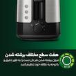توستر فیلیپس مدل HD2637