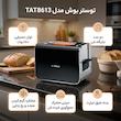 توستر بوش مدل TAT8613