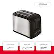 توستر تفال مدل TT410D10