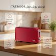 توستر یک اسلایس بوش مدل TAT3A004