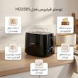 توستر فیلیپس مدل HD2581