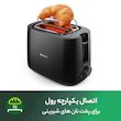 توستر فیلیپس مدل HD2581
