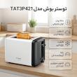 توستر دو اسلایس بوش مدل TAT3P421