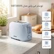 توستر جی پاس مدل GBT36515