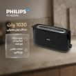 توستر فیلیپس مدل 91/HD2590