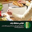 توستر فیلیپس مدل 91/HD2590