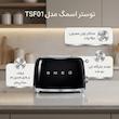 توستر 2 اسلایس اسمگ مدل TSF01