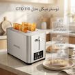 توستر میگل مدل GTO 110