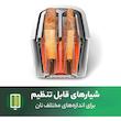 توستر فیلیپس مدل HD2581