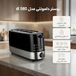 توستر دلمونتی مدل dl 580