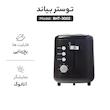 توستر بیاند مدل BHT-3002