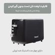 توستر بیاند مدل BHT-3002