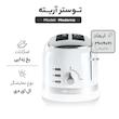 توستر آریته مدل Moderna