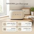 توستر اسمگ مدل TSF02CREU