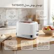 توستر بوش مدل TAT6A511